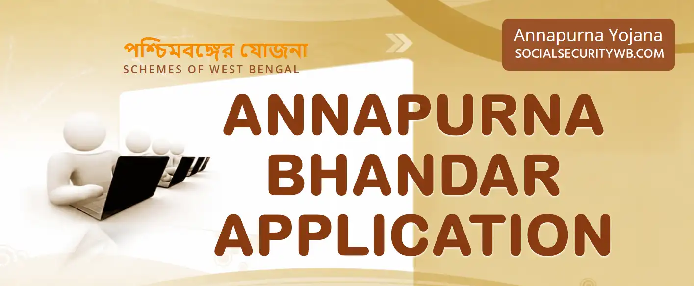 Annapurna Bhandar Application Process