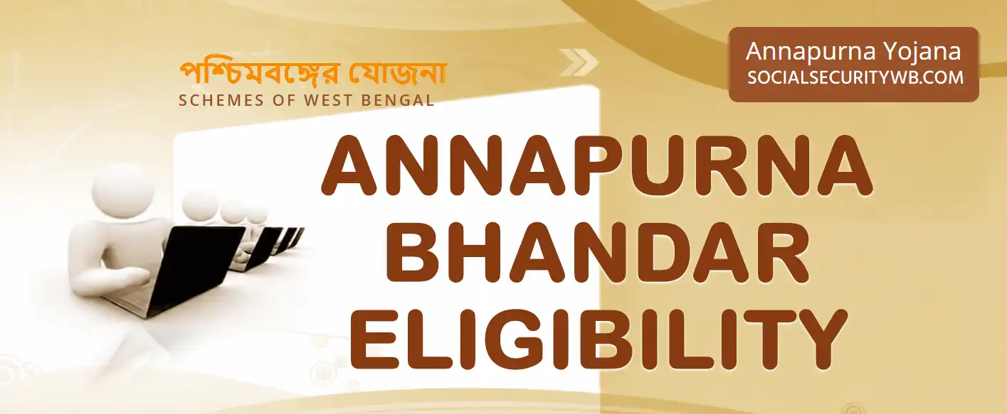 Annapurna Bhandar Eligibility