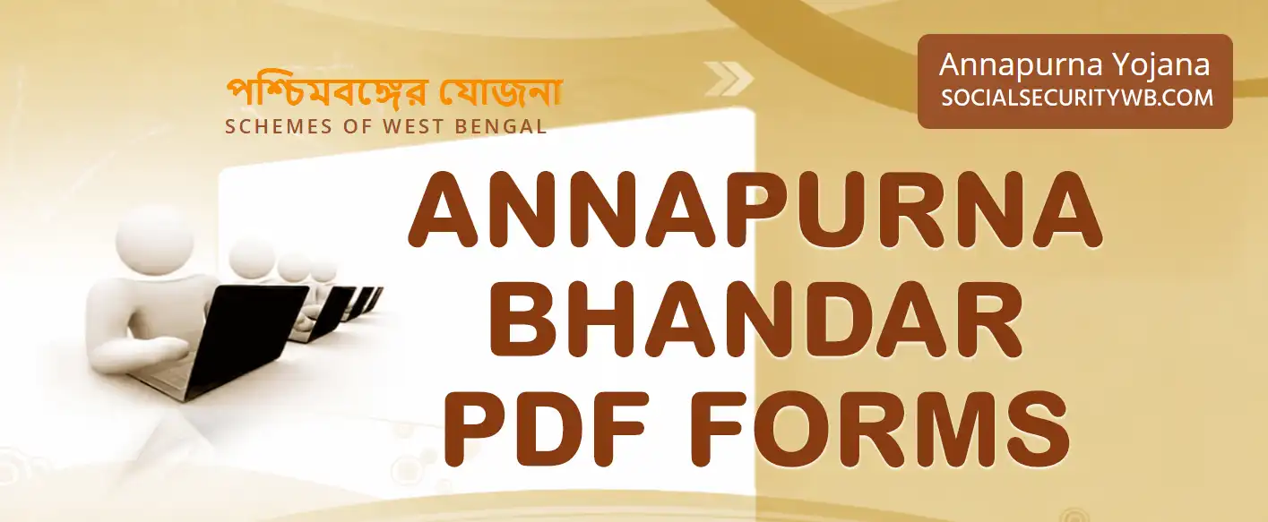 Annapurna Bhandar Forms