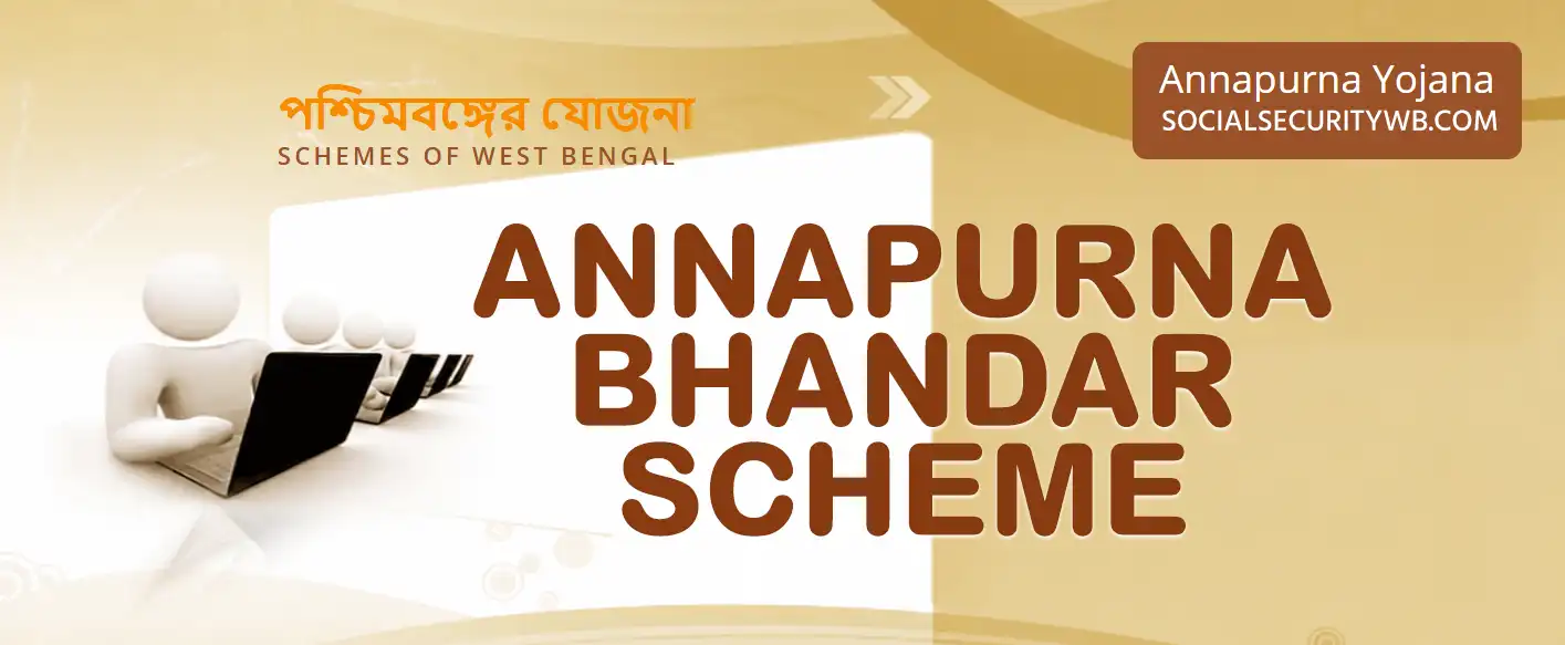 Annapurna Bhandar Scheme